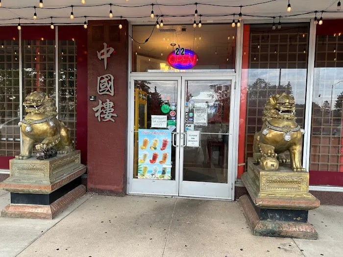 House Of Szechwan 3