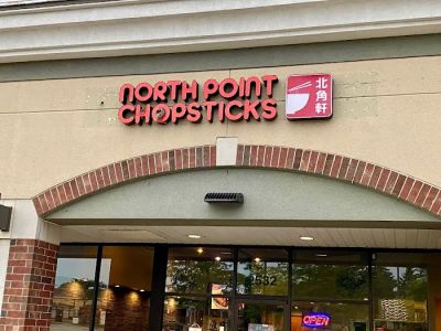 North Point Chopsticks 0