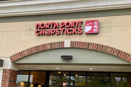North Point Chopsticks
