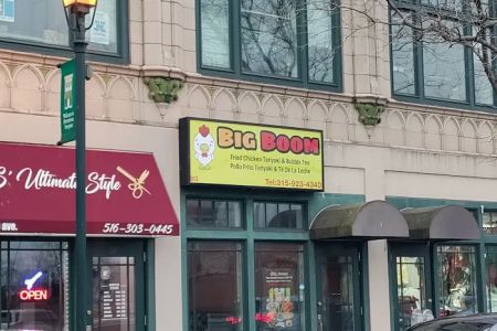 Big boom chicken