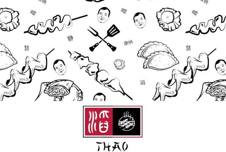 Thao's Family Table 0
