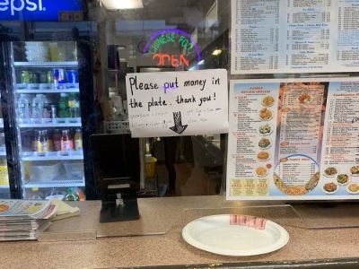 Food King 0