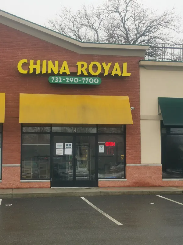 China Royal 7