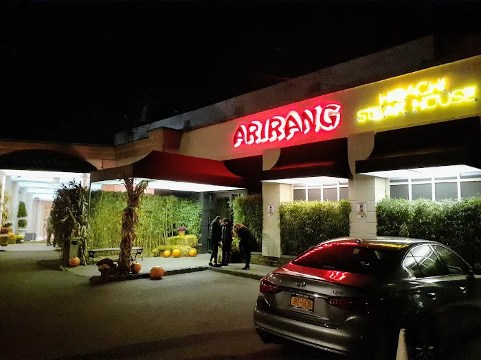 Arirang Hibachi Steakhouse 3