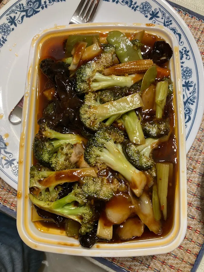 Golden Wok 1