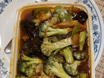 Golden Wok 0