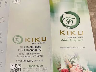 Kiku 0