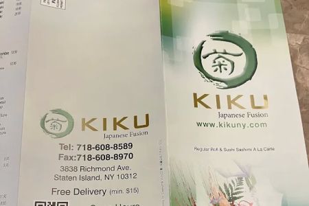 Kiku