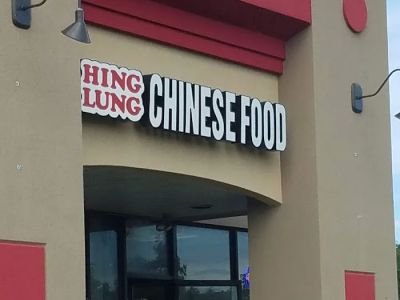 Hing Lung 0