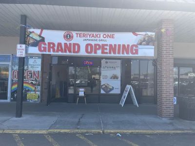 Teriyaki one 0