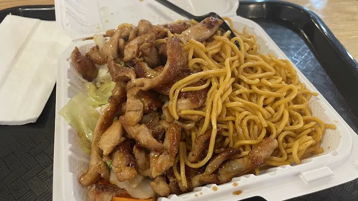 Teriyaki one 9