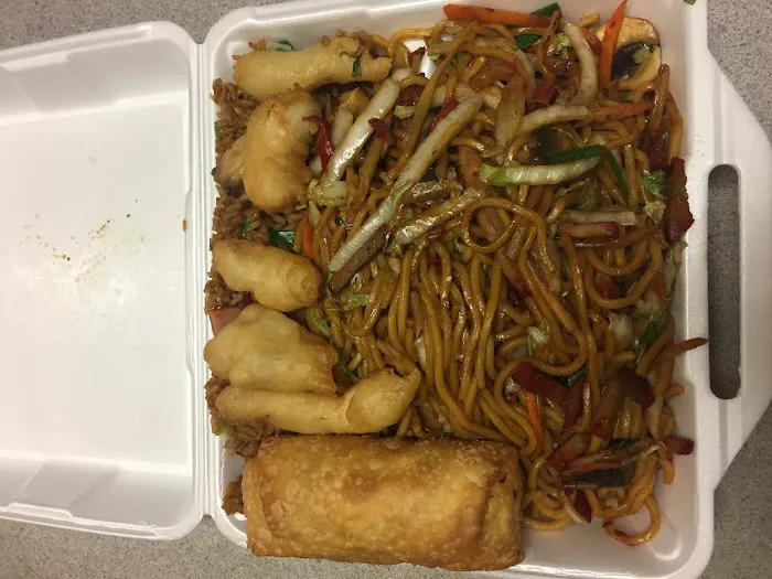 Bamboo House Chinese Restaurant 1