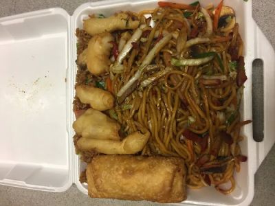 Bamboo House Chinese Restaurant 0