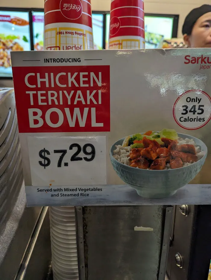 Sarku Japan 8