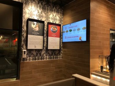 Panda Express 0