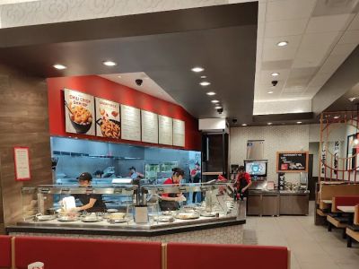 Panda Express 0