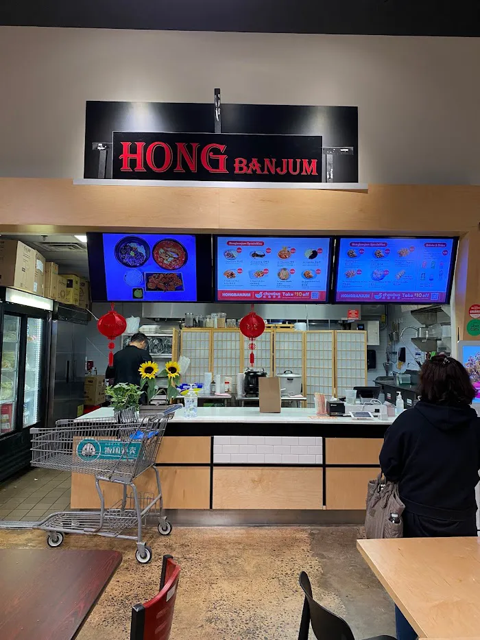 Hongbanjum 8