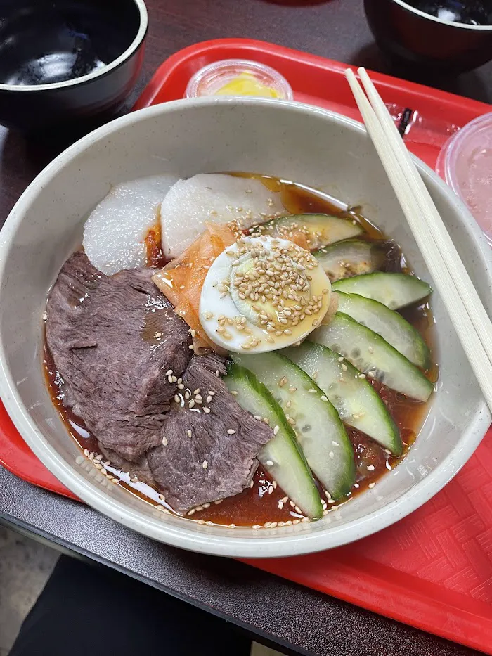 Hongbanjum 1