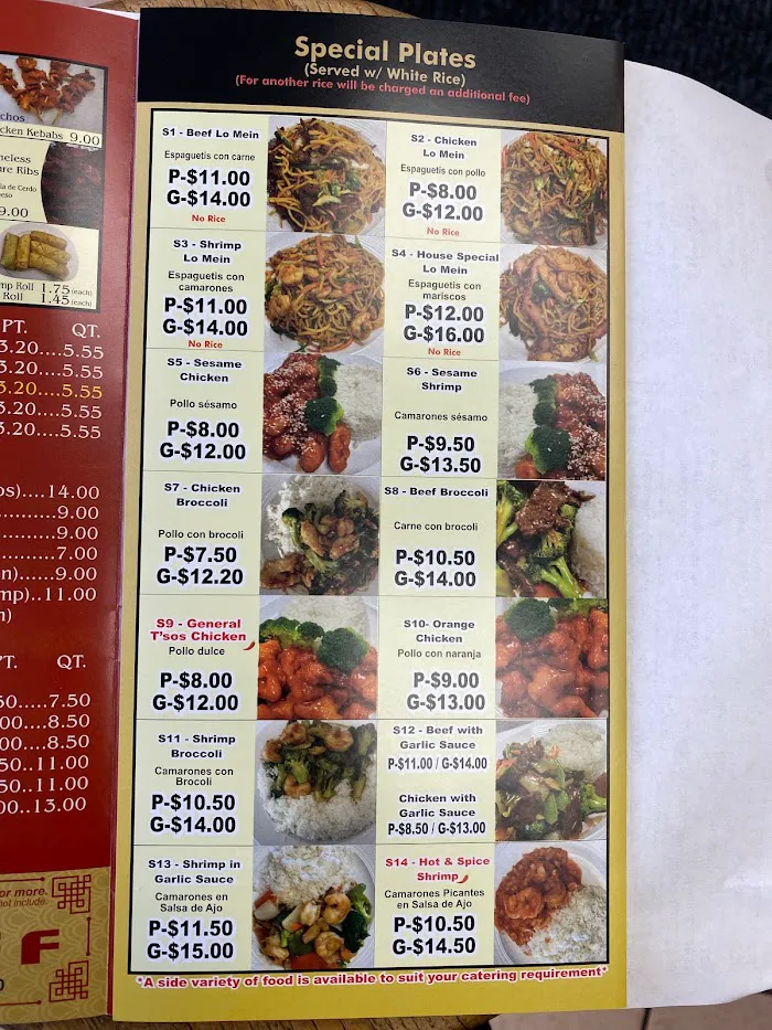 Golden dragon express Morristown 9