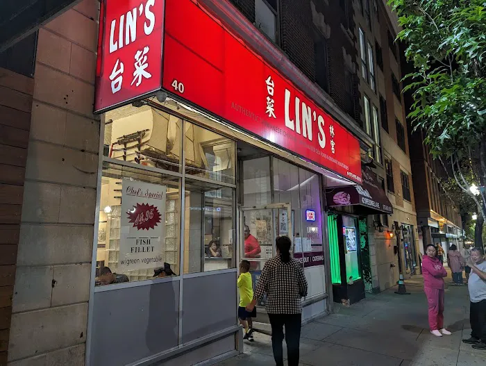 Lin's Palace 5