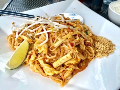 Aikou Restaurant 0