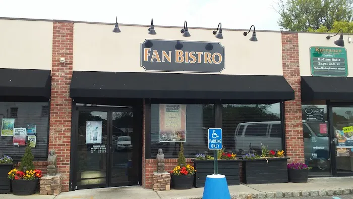 Fan Bistro 1