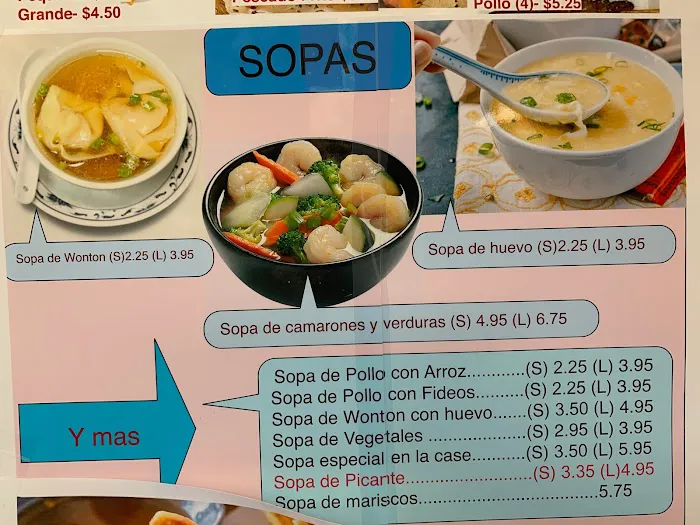 South Star Restaurant 4