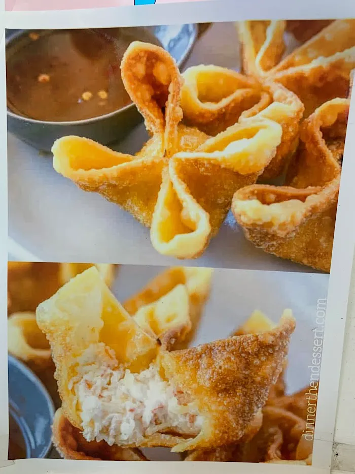 South Star Restaurant 7
