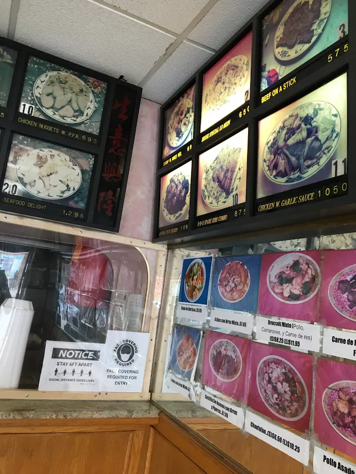South Star Restaurant 2