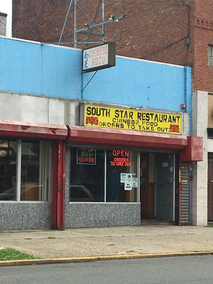 South Star Restaurant 8