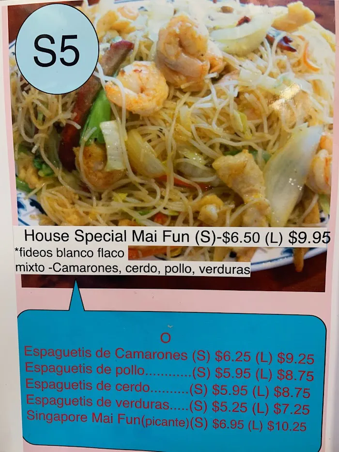 South Star Restaurant 3