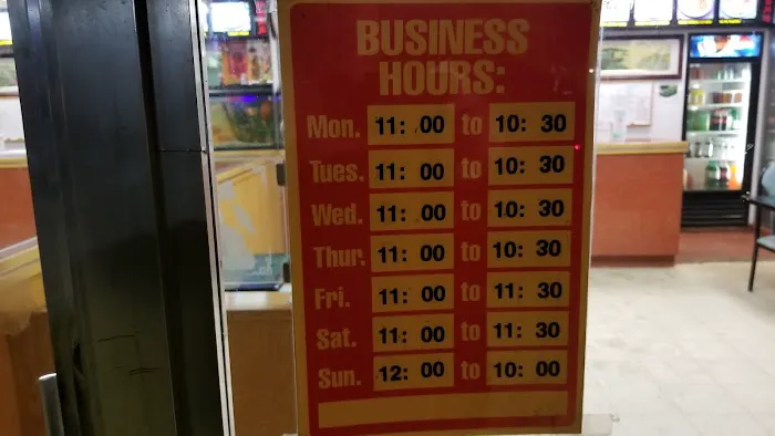 No. 1 Restaurant 3