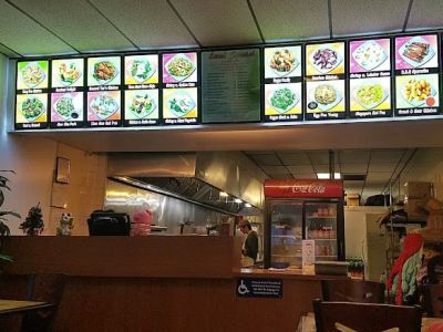 Mei Mei Wok 0