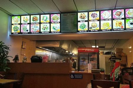 Mei Mei Wok