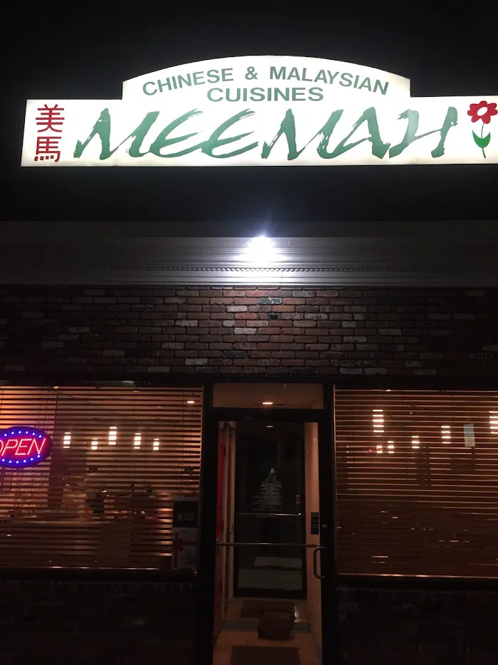 Meemah 1