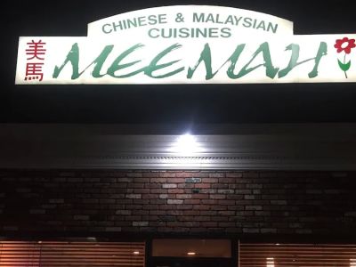 Meemah 0