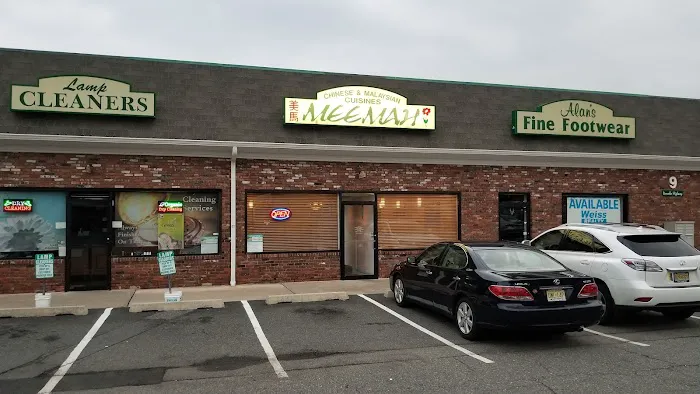 Meemah 8
