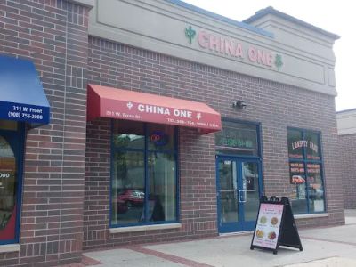 Golden Star II Chinese Restaurant 0