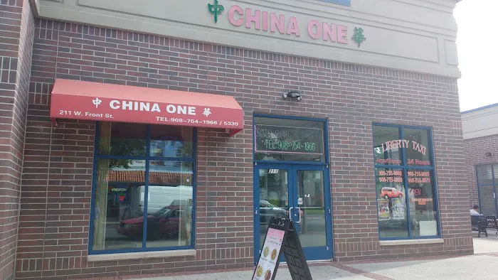 Golden Star II Chinese Restaurant 2