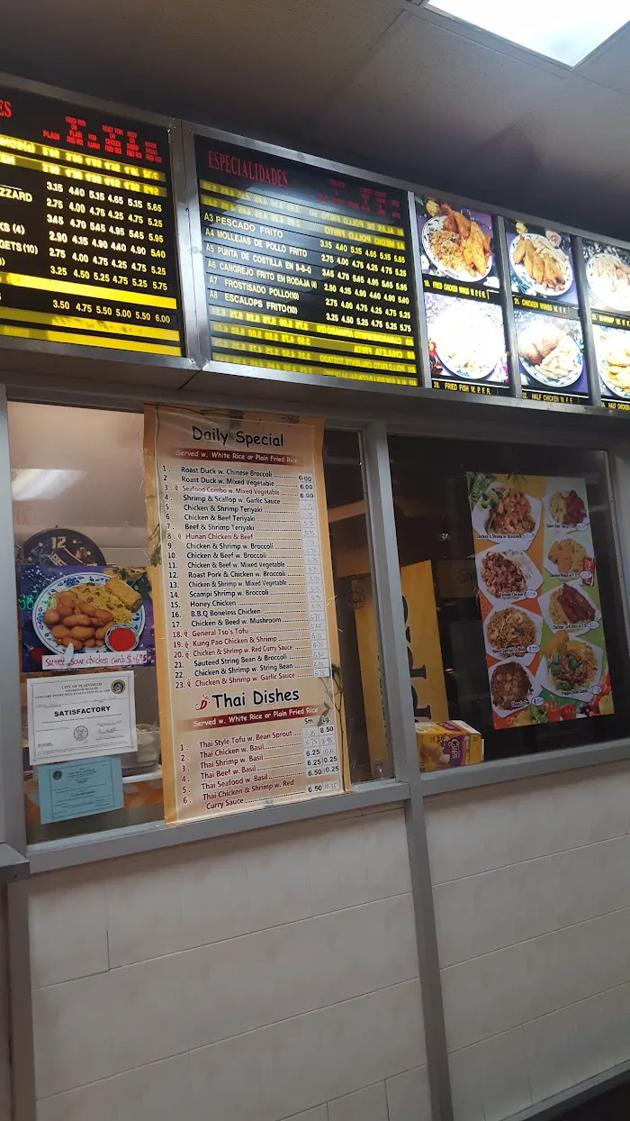 Golden Star II Chinese Restaurant 3