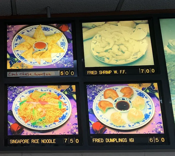 China King Restaurant 1