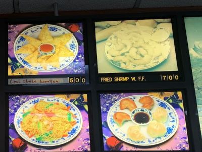 China King Restaurant 0