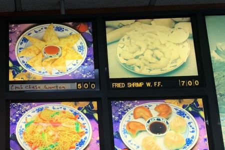 China King Restaurant