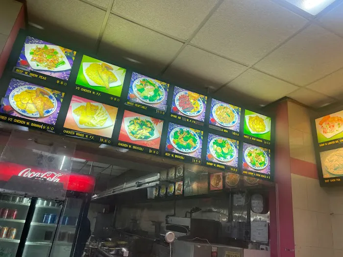 China King Restaurant 2
