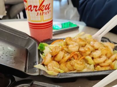 Sarku Japan 0