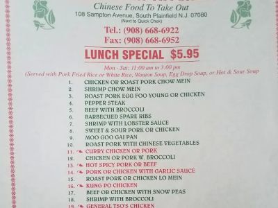 Szechuan Kitchen 0