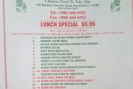 Szechuan Kitchen