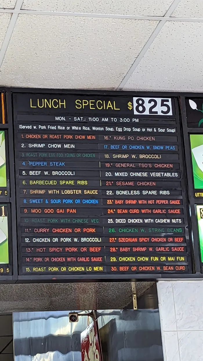Szechuan Kitchen 7