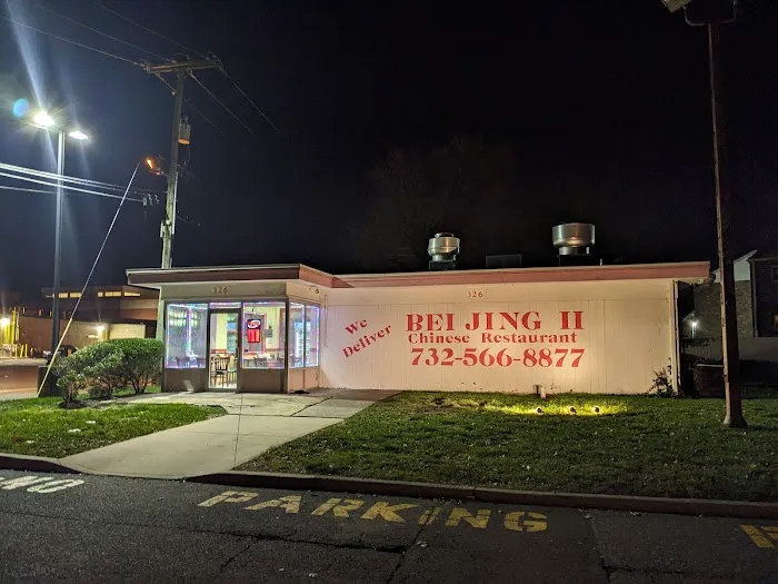 Bei Jing II Chinese Restaurant 1