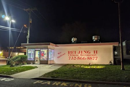 Bei Jing II Chinese Restaurant